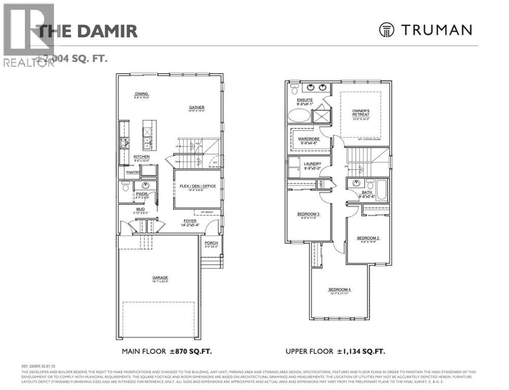 321 Huxbury View NE photo 2