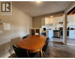 4pc Bathroom - 239 30 Avenue Nw, Calgary, AB T2M2N3 Photo 8