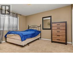 8505 102a Avenue, Grande Prairie, AB T8X0K1 Photo 14