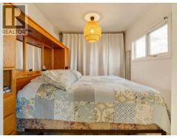123 Noble Street, Nobleford, AB T0L1S0 Photo 13