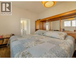 123 Noble Street, Nobleford, AB T0L1S0 Photo 14