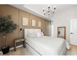 #714 10503 98 Av Nw, Edmonton, AB T5K0B2 Photo 16