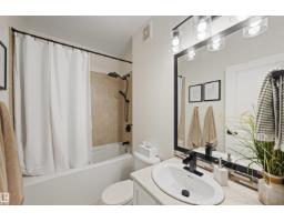 #714 10503 98 Av Nw, Edmonton, AB T5K0B2 Photo 18