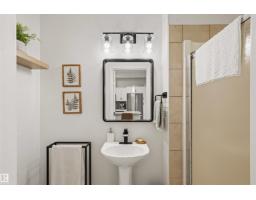#714 10503 98 Av Nw, Edmonton, AB T5K0B2 Photo 21
