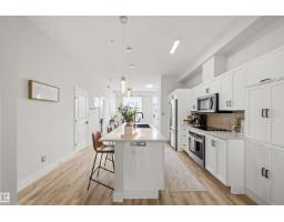 #714 10503 98 Av Nw, Edmonton, AB T5K0B2 Photo 9