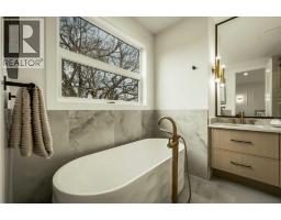 5014 22 Street Sw, Calgary, AB T2T5G9 Photo 31