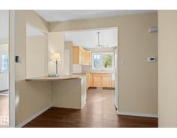 Laundry room - 15 Falcon Cr, St  Albert, AB T8N1V1 Photo 9