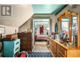 3167 Howe Road, Elizabethtown Kitley, ON K0E1M0 Photo 20