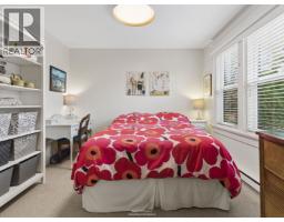 338 E 20th Avenue, Vancouver, BC V5V1M3 Photo 13