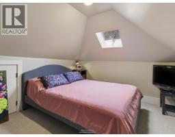 338 E 20th Avenue, Vancouver, BC V5V1M3 Photo 17