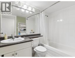 338 E 20th Avenue, Vancouver, BC V5V1M3 Photo 32
