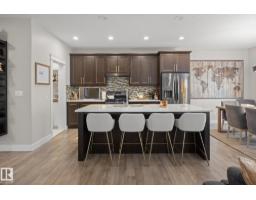 Utility room - 8706 96a, Morinville, AB T8R2N9 Photo 11