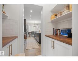 8706 96a, Morinville, AB T8R2N9 Photo 16