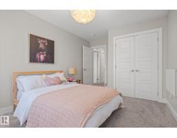 8706 96a, Morinville, AB T8R2N9 Photo 25