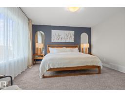8706 96a, Morinville, AB T8R2N9 Photo 30