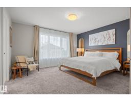 8706 96a, Morinville, AB T8R2N9 Photo 28