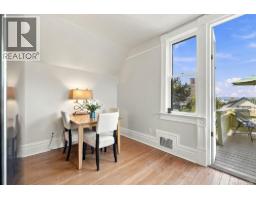 40 Government St, Victoria, BC V8V2K3 Photo 31