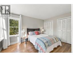 40 Government St, Victoria, BC V8V2K3 Photo 23