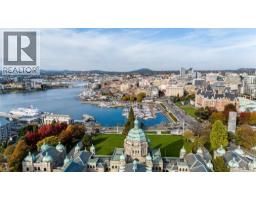 40 Government St, Victoria, BC V8V2K3 Photo 50