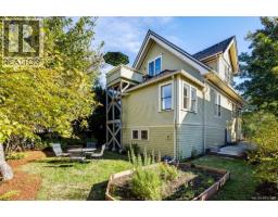 40 Government St, Victoria, BC V8V2K3 Photo 40