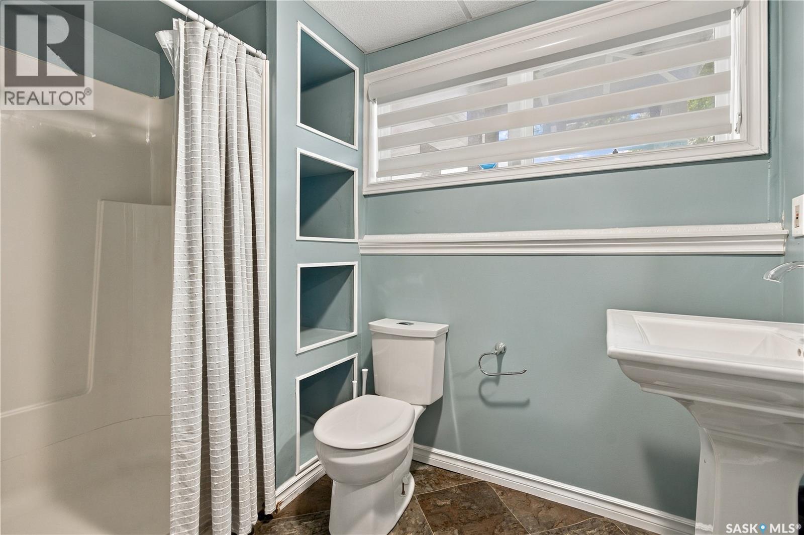 18 Bligh BAY, Regina — photo 24