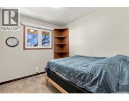 18 Bligh Bay, Regina, SK S4X1R4 Photo 12