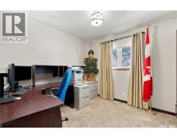 18 Bligh Bay, Regina, SK S4X1R4 Photo 14