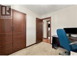 18 Bligh Bay, Regina, SK S4X1R4 Photo 15