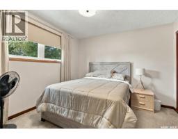 18 Bligh Bay, Regina, SK S4X1R4 Photo 16