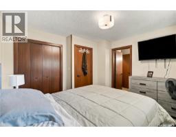 18 Bligh Bay, Regina, SK S4X1R4 Photo 17