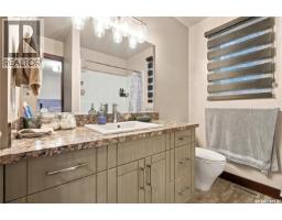 18 Bligh Bay, Regina, SK S4X1R4 Photo 18