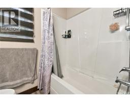 18 Bligh Bay, Regina, SK S4X1R4 Photo 19