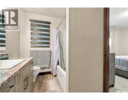 18 Bligh Bay, Regina, SK S4X1R4 Photo 20