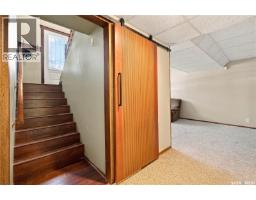 18 Bligh Bay, Regina, SK S4X1R4 Photo 21