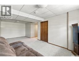 18 Bligh Bay, Regina, SK S4X1R4 Photo 22