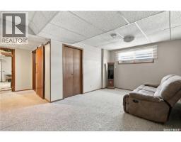 18 Bligh Bay, Regina, SK S4X1R4 Photo 23
