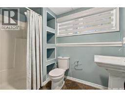 18 Bligh Bay, Regina, SK S4X1R4 Photo 24