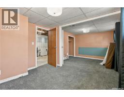 18 Bligh Bay, Regina, SK S4X1R4 Photo 28
