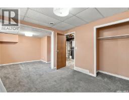 18 Bligh Bay, Regina, SK S4X1R4 Photo 29