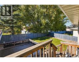 18 Bligh Bay, Regina, SK S4X1R4 Photo 30