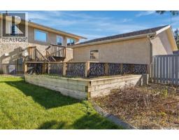18 Bligh Bay, Regina, SK S4X1R4 Photo 33