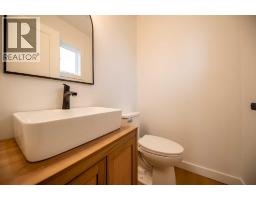 10909 92a Street, Grande Prairie, AB T8V3M2 Photo 10