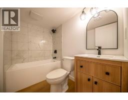 10909 92a Street, Grande Prairie, AB T8V3M2 Photo 15