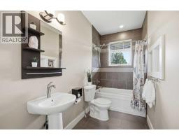 10, 209033 Plummers Road W, Rural Foothills County, AB T1S3H7 Photo 23