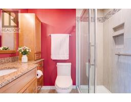 Laundry room - C - 280 Meilleur Private Private, Ottawa, ON K1L0A2 Photo 8