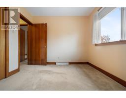 213 Crichton Avenue, Dartmouth, NS B3A3R8 Photo 29