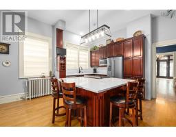 Kitchen - 5691 Inglis Street, Halifax, NS B3H1K2 Photo 11