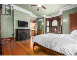 Bedroom - 5691 Inglis Street, Halifax, NS B3H1K2 Photo 12