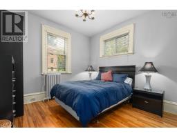 Den - 5691 Inglis Street, Halifax, NS B3H1K2 Photo 14