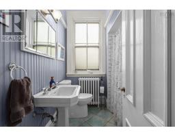 3pc Bathroom - 5691 Inglis Street, Halifax, NS B3H1K2 Photo 15